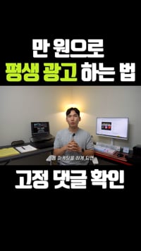5. 빠르고 정확한 ..