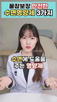 1. 영상편집 쇼츠 ..