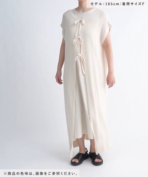 専用　ワンピース 楽天市場】【SALE／60%OFF】2WAYメッシュSETワンピース/114009