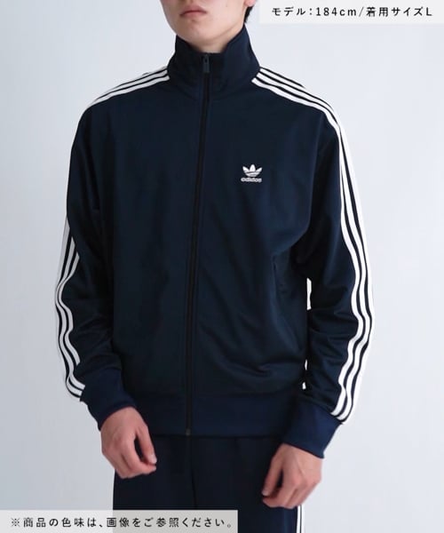adidas/アディダス】FBIRD TT/サイドライントラックジャケット | [公式 