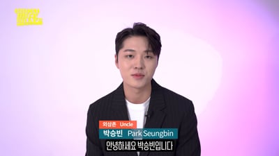 유튜브 간단 자막 작업과 컷 편집 해드립니다 썸네일