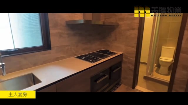 日出康城 第10期  將軍澳 高層 1821824 售盤