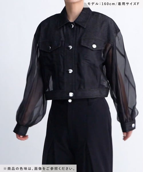 HARE｜デニムシアーキリカエブルゾン | Rakuten Fashion(楽天