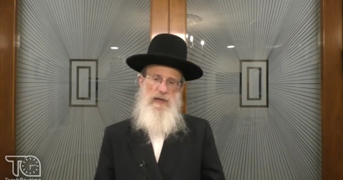 R' Yitzchok Bistritzky | Amud Hayomi: Halacha And Hagada: Shabbat 54a