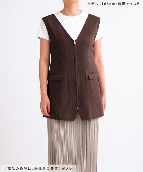 フロントZIPベストジレ | [公式]ミスティウーマン（mysty woman