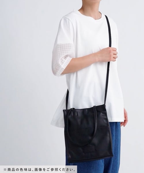 軽量】洗える軽いワンマイルショルダーバッグ | [公式]スタディオ