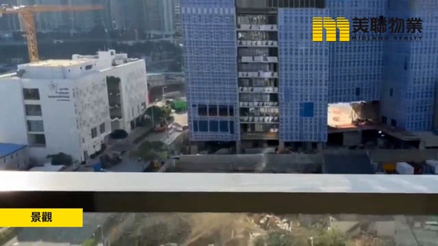 天晉 將軍澳 中層 1830900 售盤