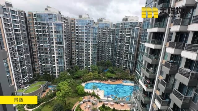 ST MARTIN TWR 01 Tai Po H 1553738 For Buy