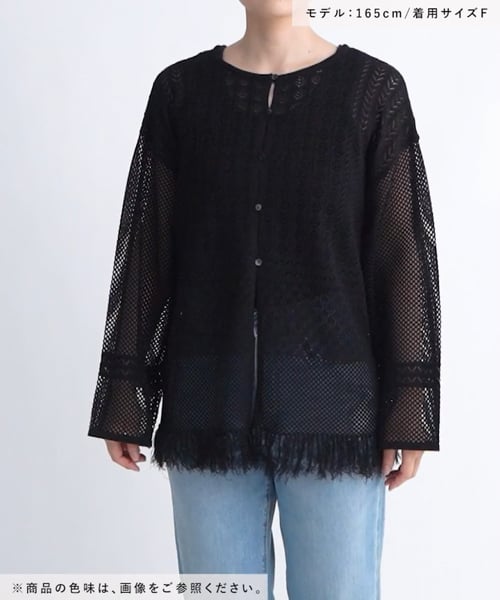 【完売品】LEPSIM レースブルゾン　モカーキ LEPSIM ブルゾン（レディースファッション） | ファッション の