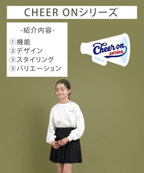 CHEER ONデニムミニスカート/キッズ/115805 | [公式]グローバルワーク 