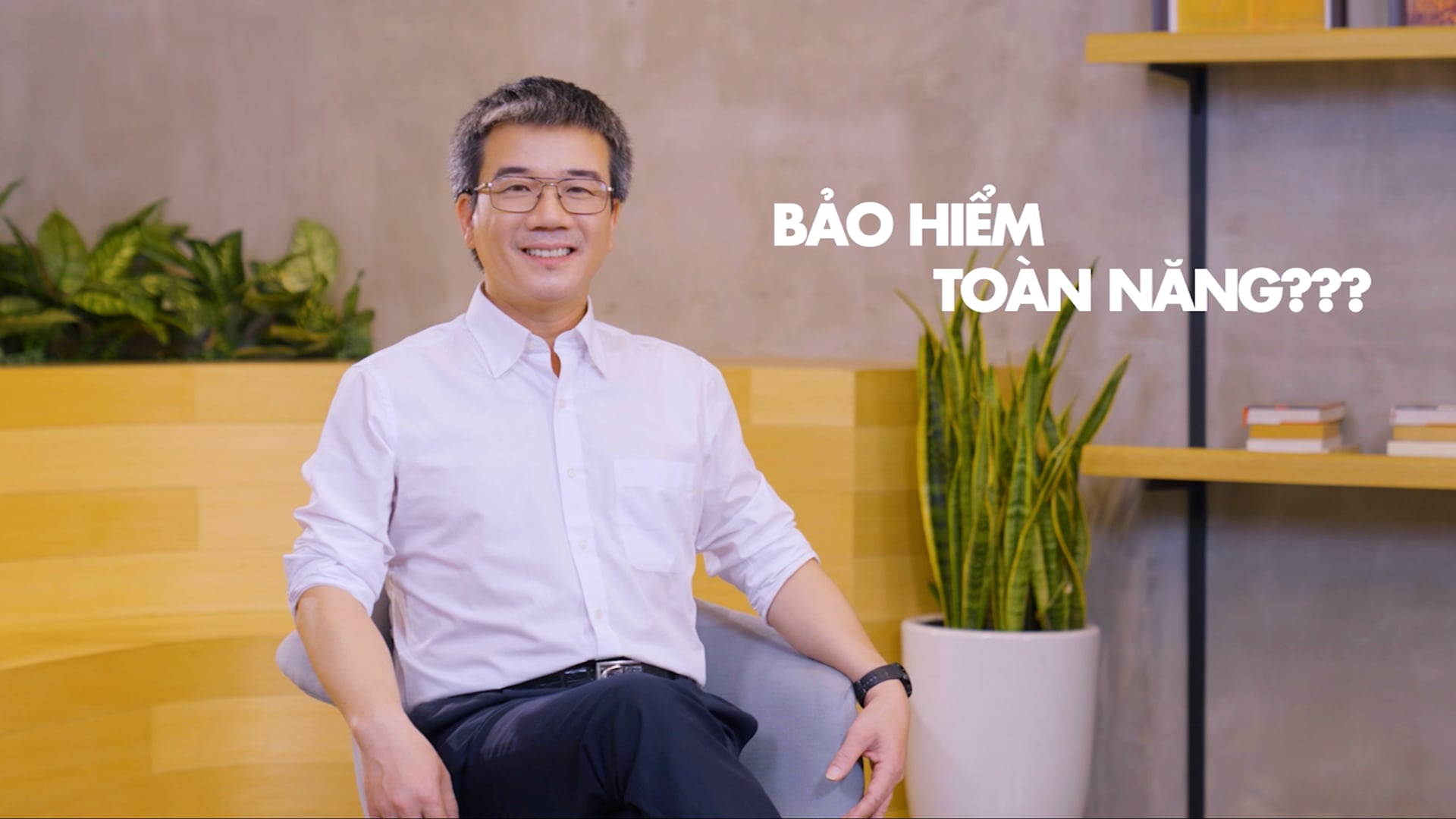 [commercial] - PRUDENTIAL series video