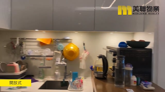 SAVANNAH TWR 03A Tseung Kwan O L 1633152 For Buy