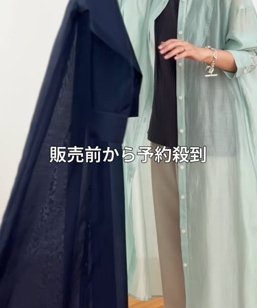 オアーノ2024年春夏新作予約受注のお知らせ | owauno