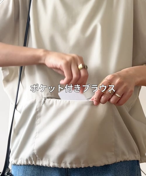 ブラウス シャツ 「ウタオ」旅ともポケット切り替えブラウス レディース ウタオ》旅ともポケット切り替えブラウス | [公式]ウタオ（Utao