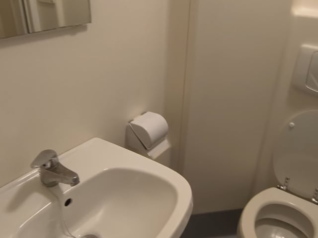 A nice ensuite in Leeds! Cheap and Convenient! Main Photo