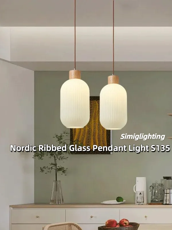 リブ付きガラスペンダントライト | ペンダントライト | Simig Lighting