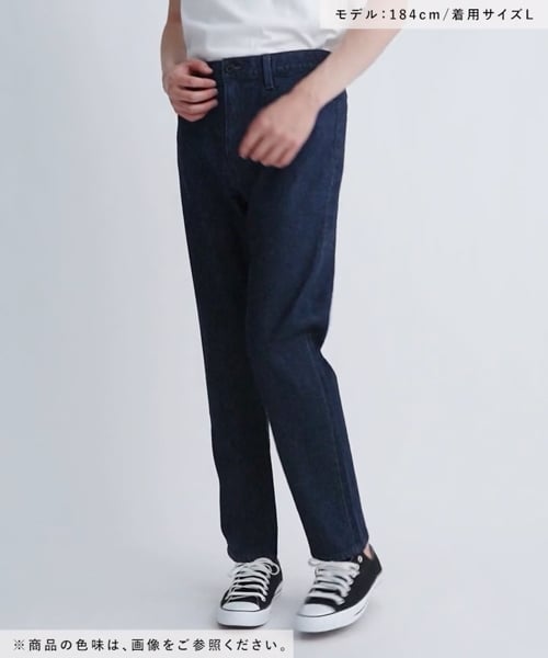 GOODデニムスリムパンツ/115831 | [公式]グローバルワーク （GLOBAL