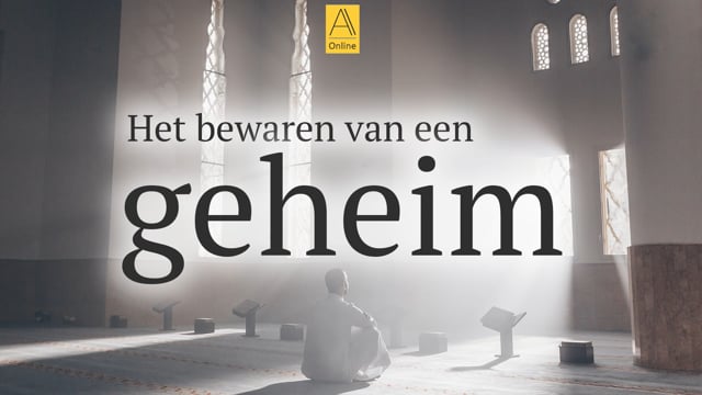 Het bewaren van een geheim