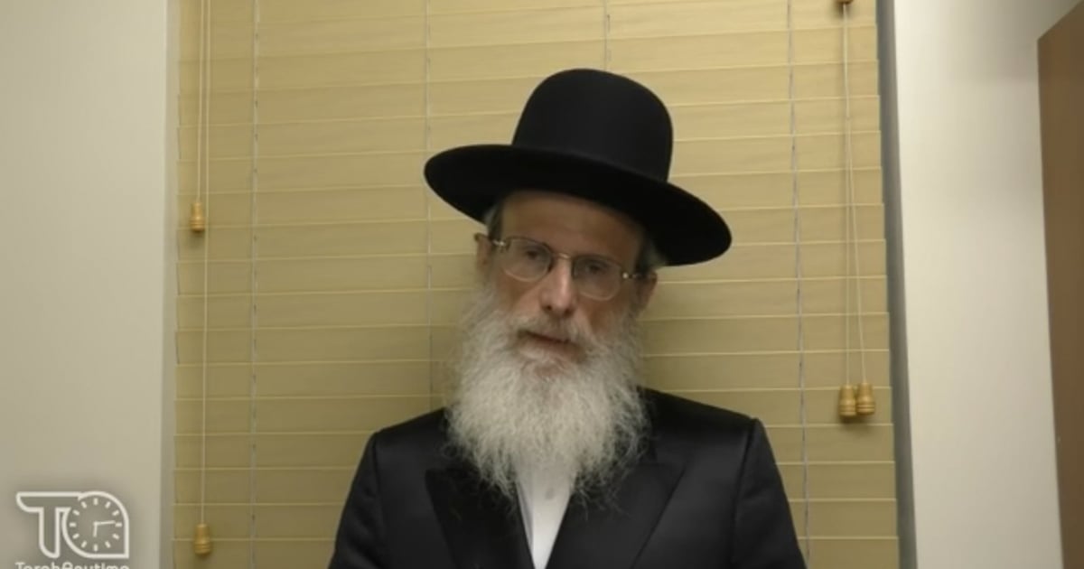 R' Yitzchok Bistritzky | Amud Hayomi: Halacha And Hagada: Shabbat 55a