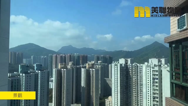 東港城 將軍澳 高層 1577028 售盤