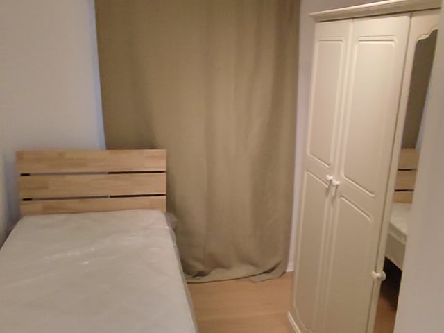 Single room in shared flat  Main Photo