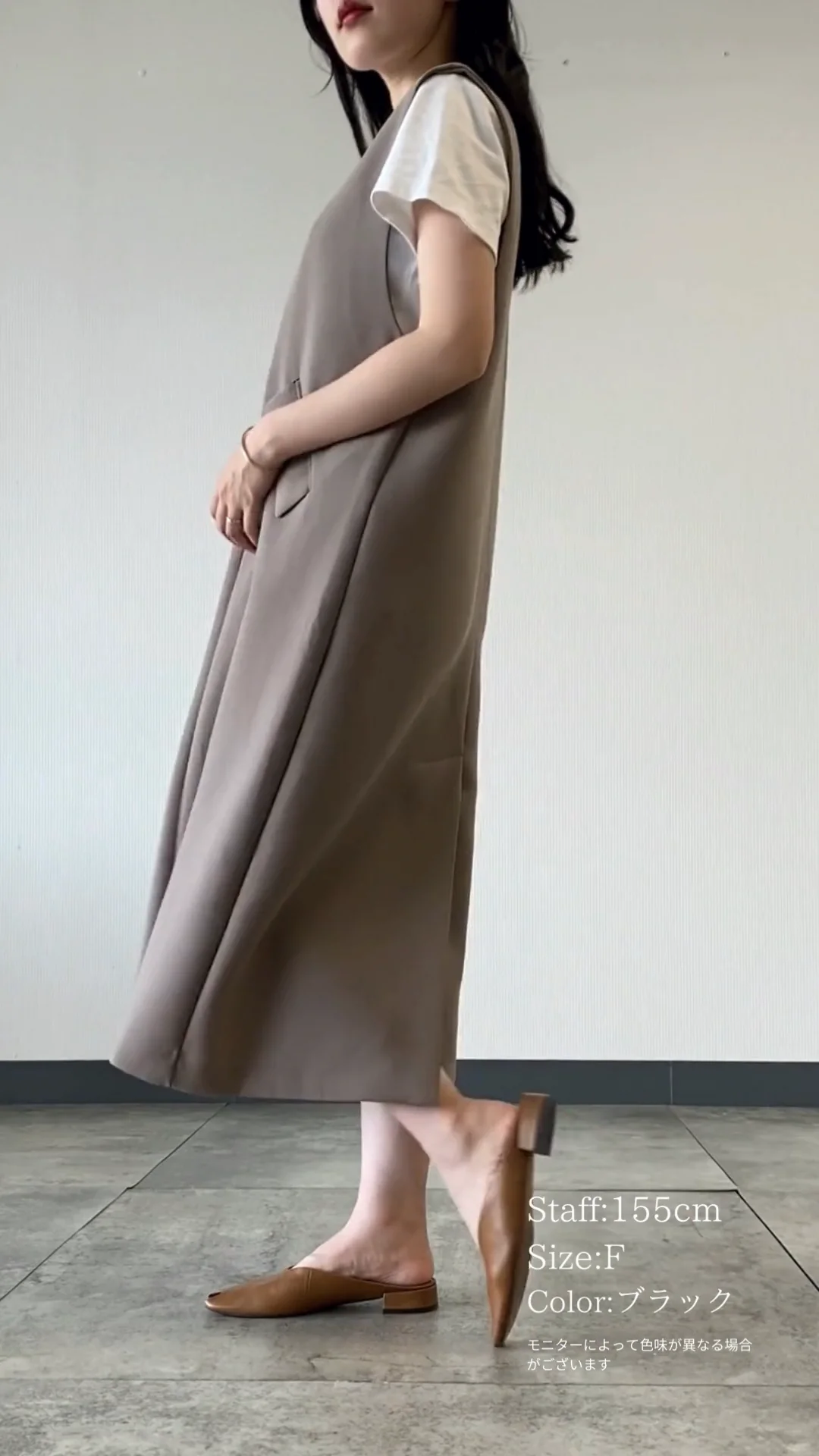 シワになりにくい】Vネックスリムジャンパースカート – Sirin シワになりにくい】Vネックスリムジャンパースカート – Sirin