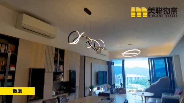 駿嶺薈 沙田 高層 1796140 售盤