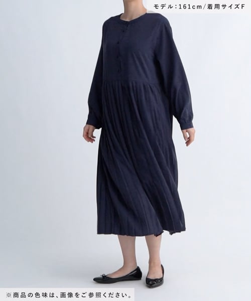 Acne Studios プリーツワンピース 着痩せ プリーツワンピース Acne studios - メルカリ