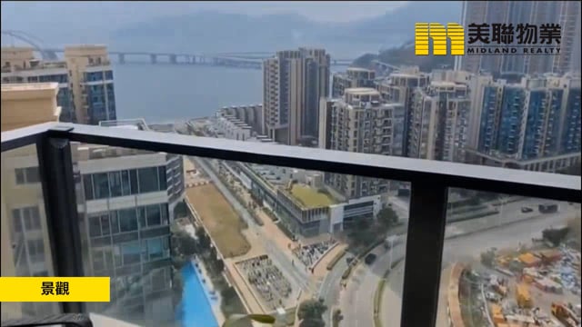 THE WINGS IIIB TWR 01A Tseung Kwan O H 1807430 For Buy