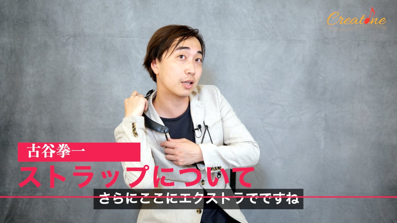 ファゴット演奏を快適にするストラップの選び方：体への負担軽減と表現の自由
