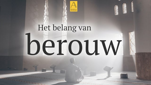 Het belang van berouw