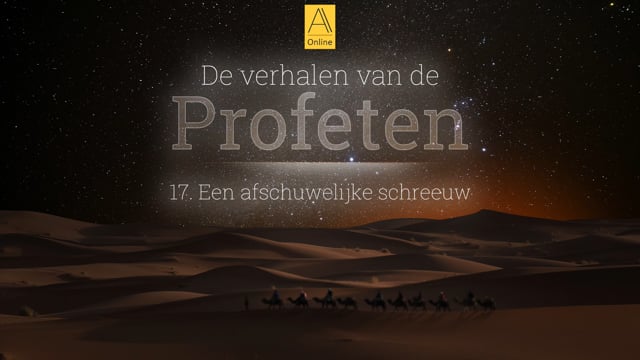 17. Een afschuwelijke schreeuw