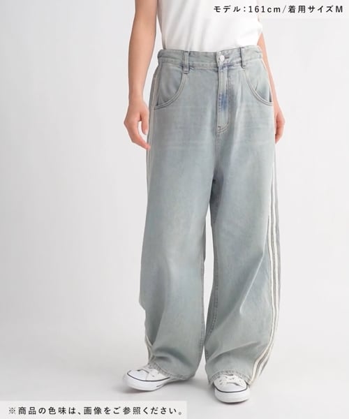 人気スタッフプロデュース企画]ラインデニムパンツ | [公式]ニコアンド  