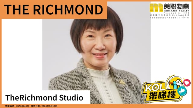 Therichmond Studio