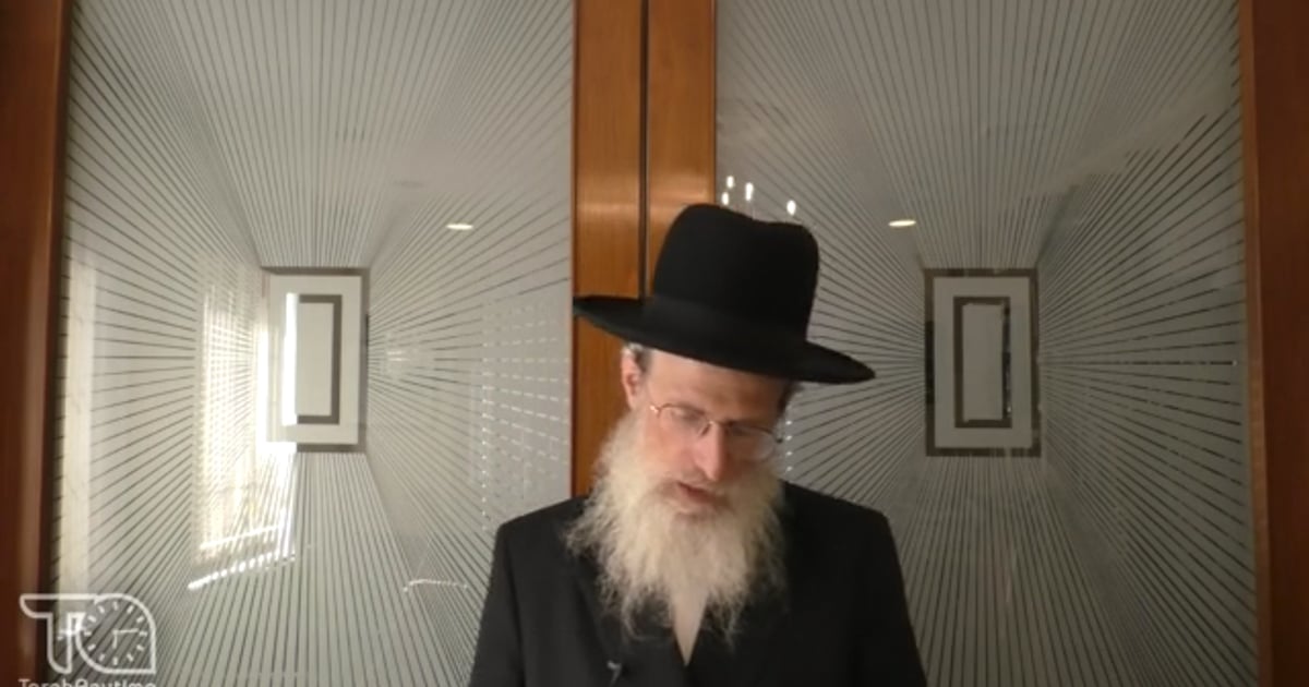 R' Yitzchok Bistritzky | Amud Hayomi: Halacha And Hagada: Shabbat 57b