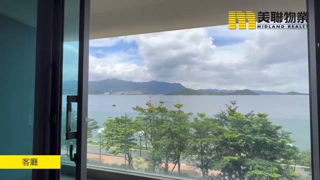 天賦海灣 大埔 中層 1706134 售盤