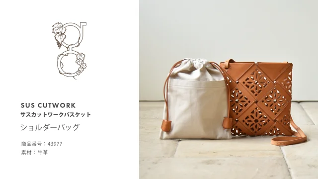 美品】genten ゲンテン 羊革 柔らかウールシープ ハンド・ボストン 