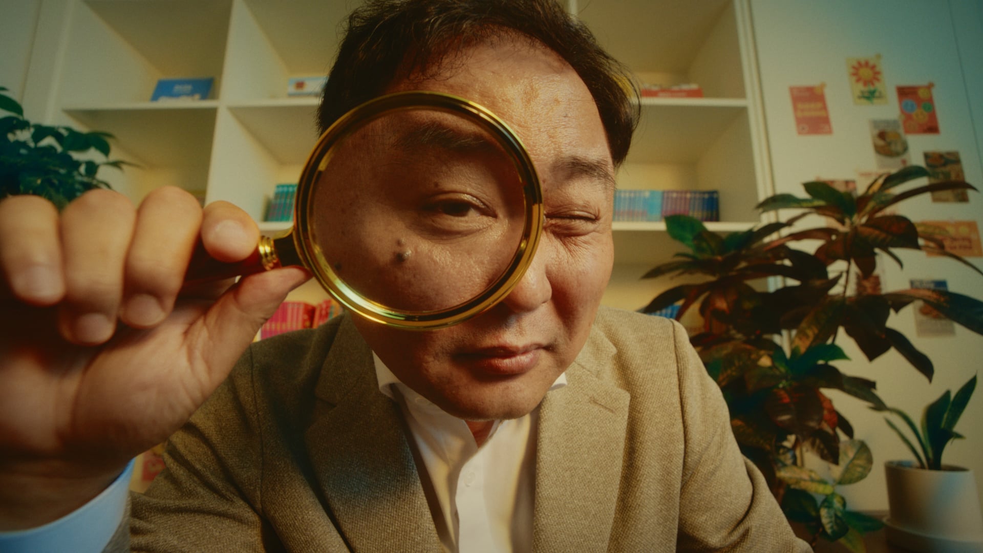 쿠팡 벤더플렉스 : 파란정원 이야기