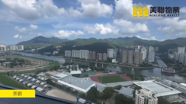 御龍山 沙田 高層 1817044 售盤