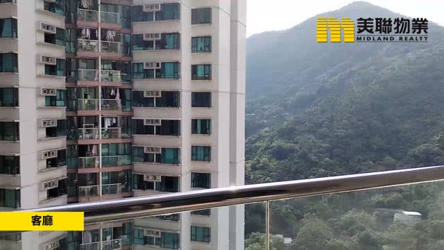 骏景园 沙田 高层 1668376 售盘