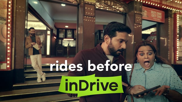 InDrive - Cinema