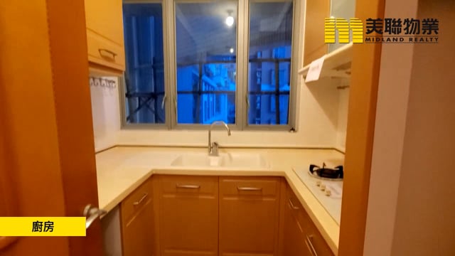 维景湾畔 将军澳 中层 1529996 售盘