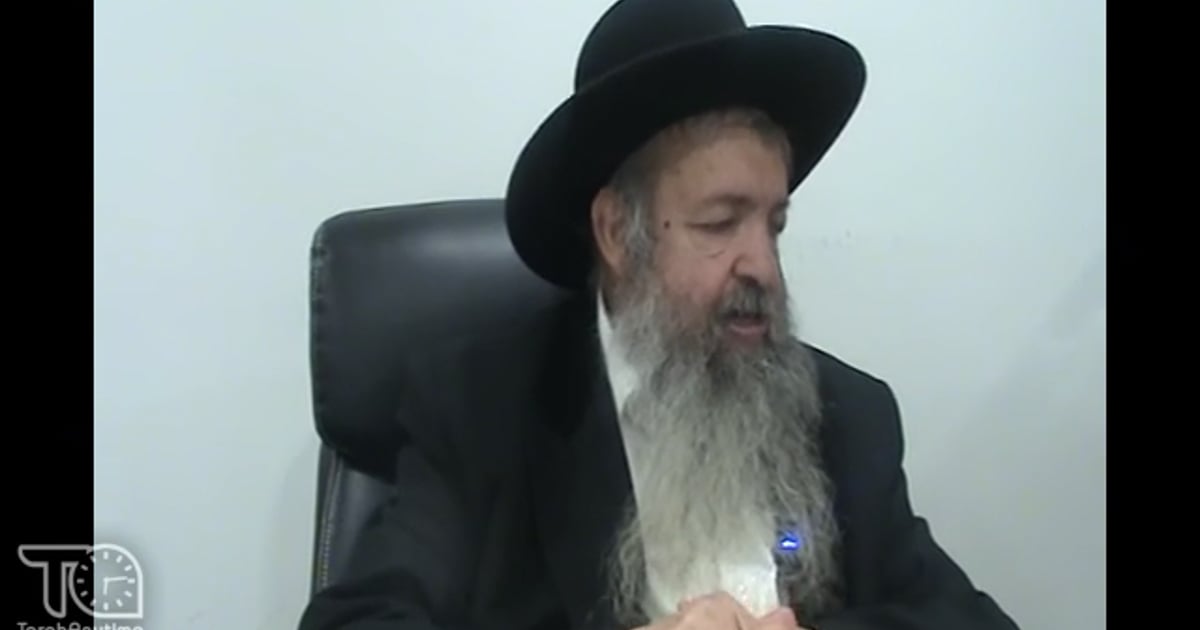 R' Moshe Meir Weiss | Daf Yomi: Bava Metzia Daf 116