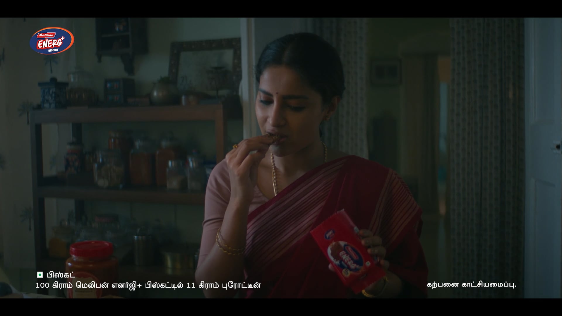 MALIBAN ENERG+ TVC: Director's Cut