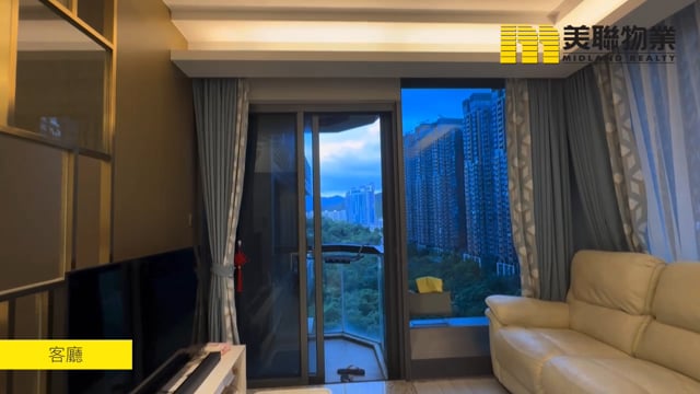 SEANORAMA TWR 03B Ma On Shan L 1554216 For Buy