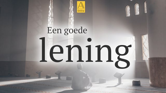 Een goede lening