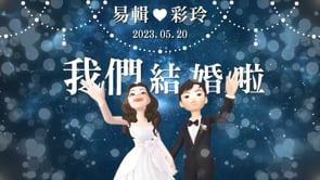 動畫崽崽"3"影片預覽圖