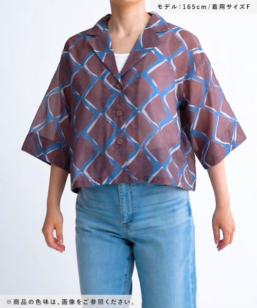 本日終了！ローリーズファーム LOWRYS FARM (@LOWRYSTWIT) / X