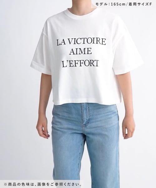 VOM出品　6枚 LOWRYS FARM（ローリーズファーム） tシャツ メッセージショートTSS