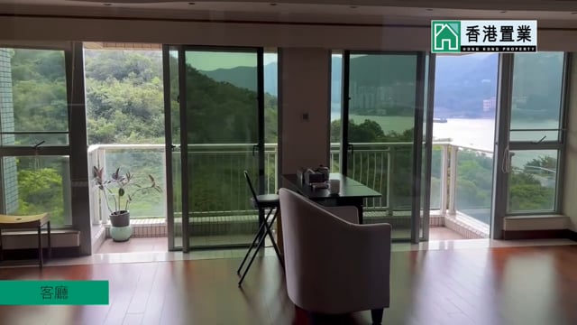 PARK ISLAND PH 05 BLK 30 Ma Wan L 1578958 For Buy